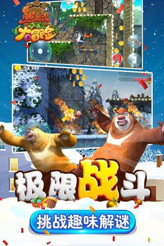 学生会 生活部 面试时都提什么问题？