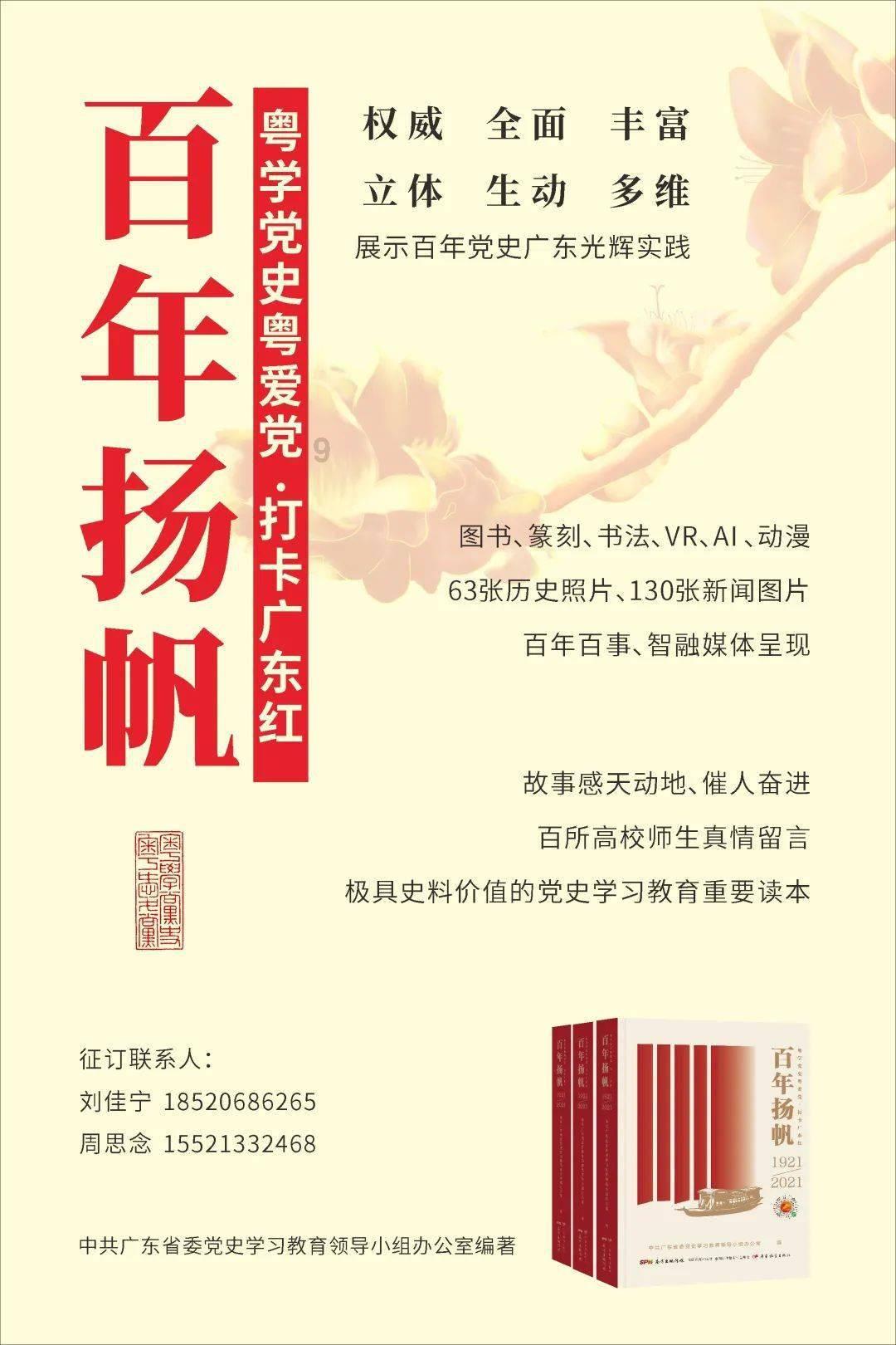 竞技宝如何