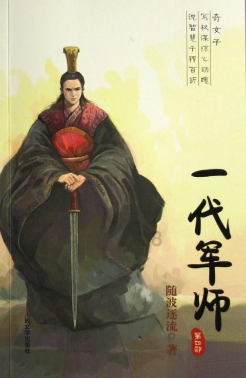 大学生不想谈恋爱是什么原因？